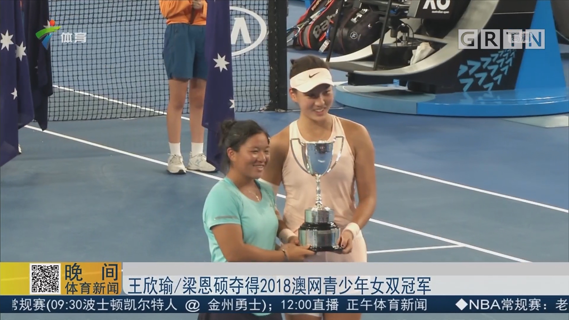 射门次数高 射门次数高