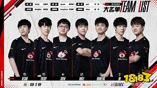 术和精准执 术和精准执