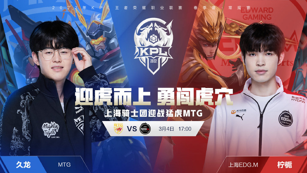 这场激动人 这场激动人