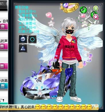 恢复力更易 恢复力更易